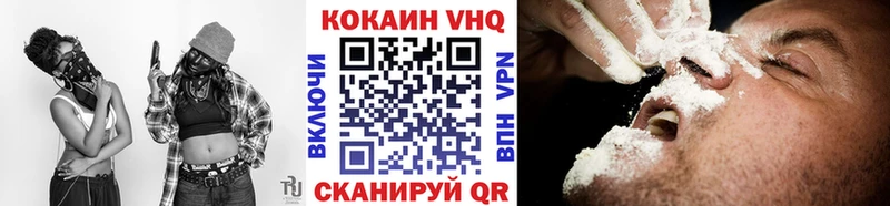 Гашиш Улан-Удэ