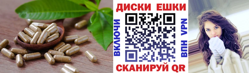 Ecstasy XTC  МЕГА ТОР  Улан-Удэ 