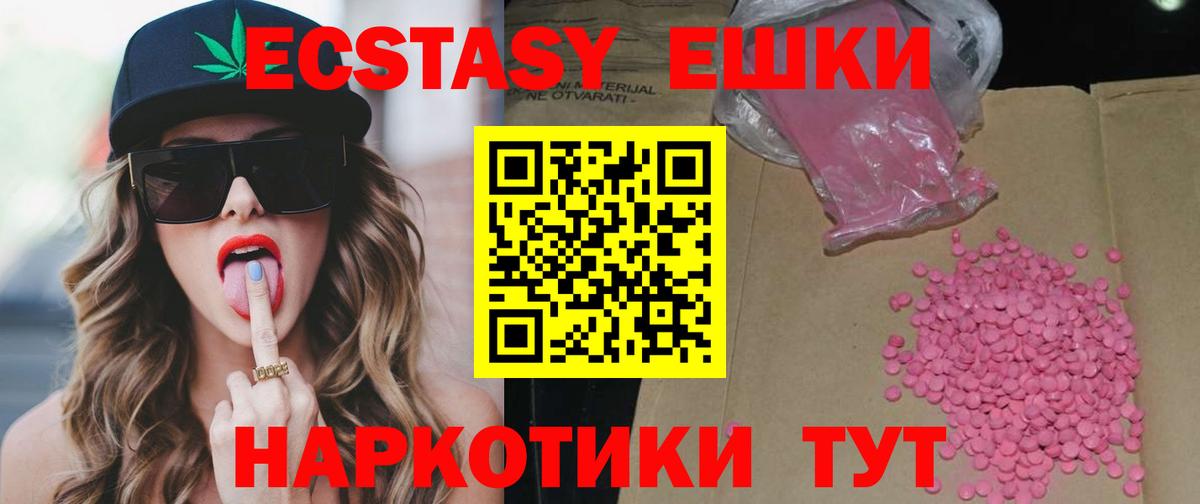 Лсд 25 Улан-Удэ