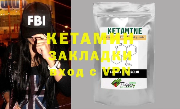 дурь Белокуриха