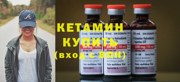 кокаин перу Беломорск