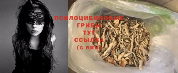 2c-b Приозерск