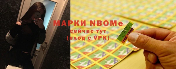 кокаин перу Беломорск