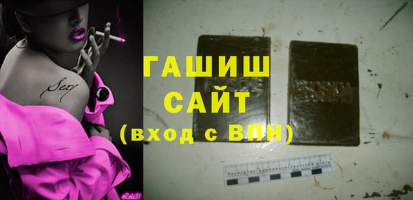 метадон Белоозёрский