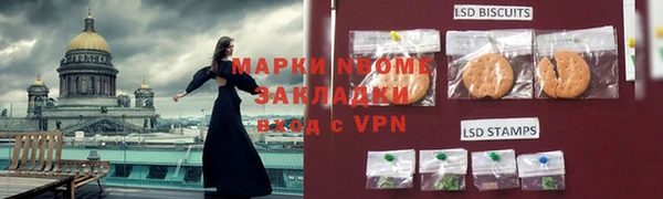 метадон Белоозёрский