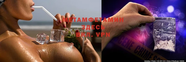 ECSTASY Баксан