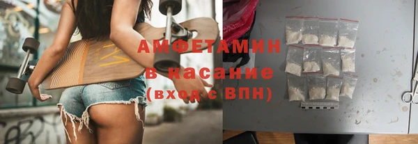 скорость mdpv Балахна