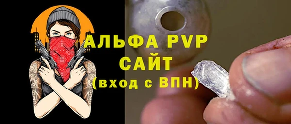 дурь Белокуриха