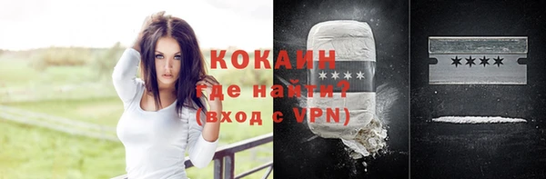 метадон Белоозёрский