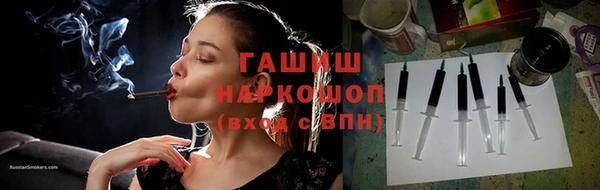 дурь Белокуриха