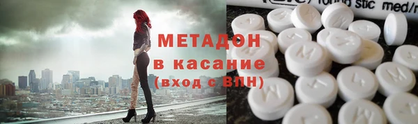 дурь Белокуриха