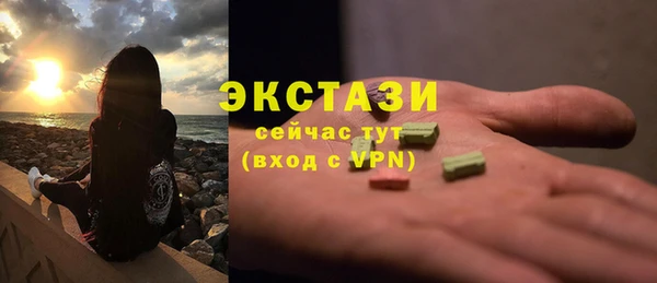 метадон Белоозёрский