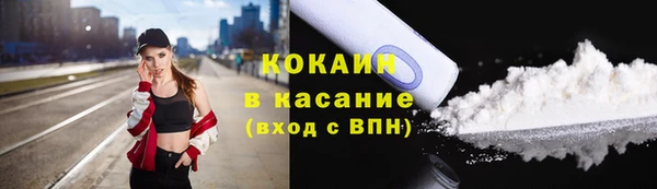 кокс Балабаново