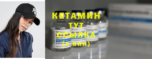 дурь Белокуриха