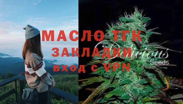 кокс Балабаново