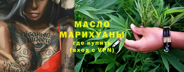 метадон Белоозёрский