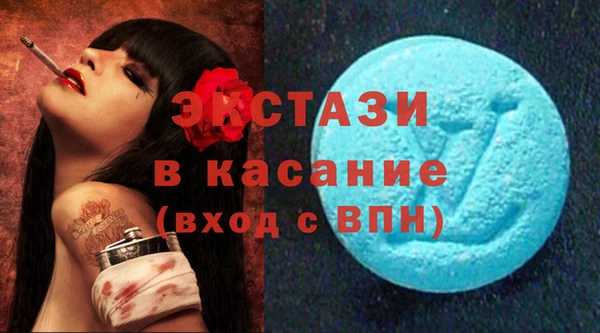 кокаин перу Беломорск