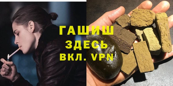ECSTASY Баксан
