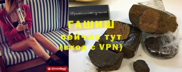 метадон Белоозёрский