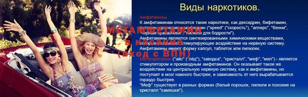 дурь Белокуриха