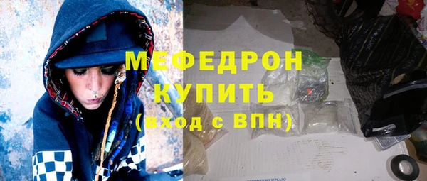 дурь Белокуриха