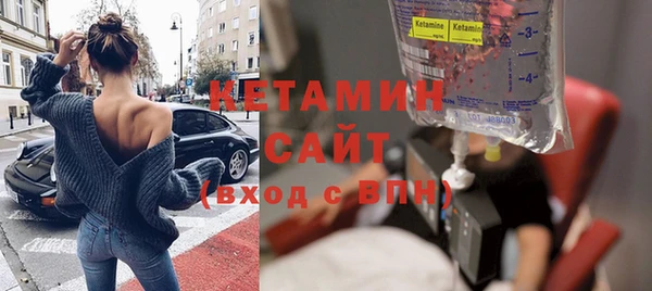 кокаин перу Беломорск