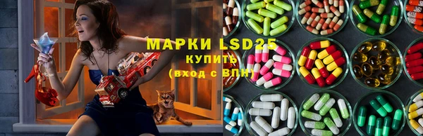 метадон Белоозёрский