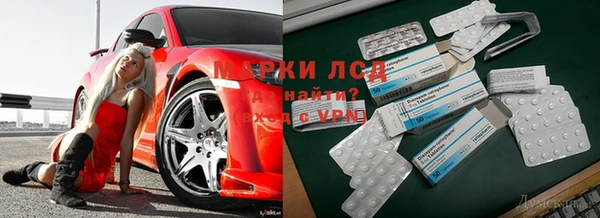 кокс Балабаново