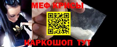 бошки Рыбинск
