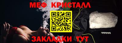 эйфоретик Пугачёв