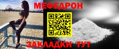 эйфоретик Пугачёв