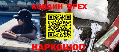 эйфоретик Пугачёв