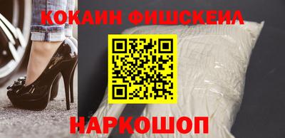 сатива Пушкино