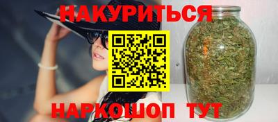мефедрон мука Рузаевка