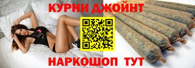 винт Пыть-Ях