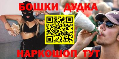 эйфоретик Пугачёв