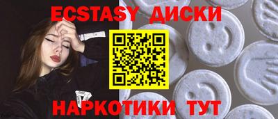 мефедрон мука Рязань