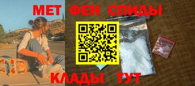 винт Пыть-Ях