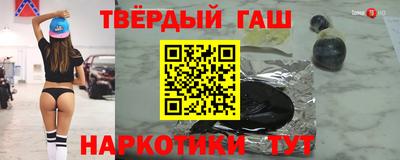 эйфоретик Пугачёв