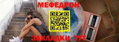 бошки Рыбинск