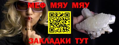 эйфоретик Пугачёв
