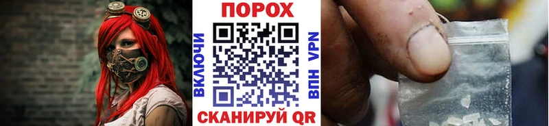Первитин витя  как найти закладки  Улан-Удэ 