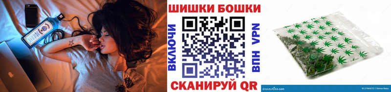 Бошки марихуана AK-47  Улан-Удэ 